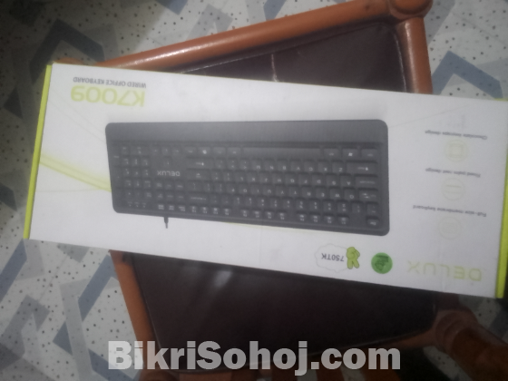 কিবোর্ড